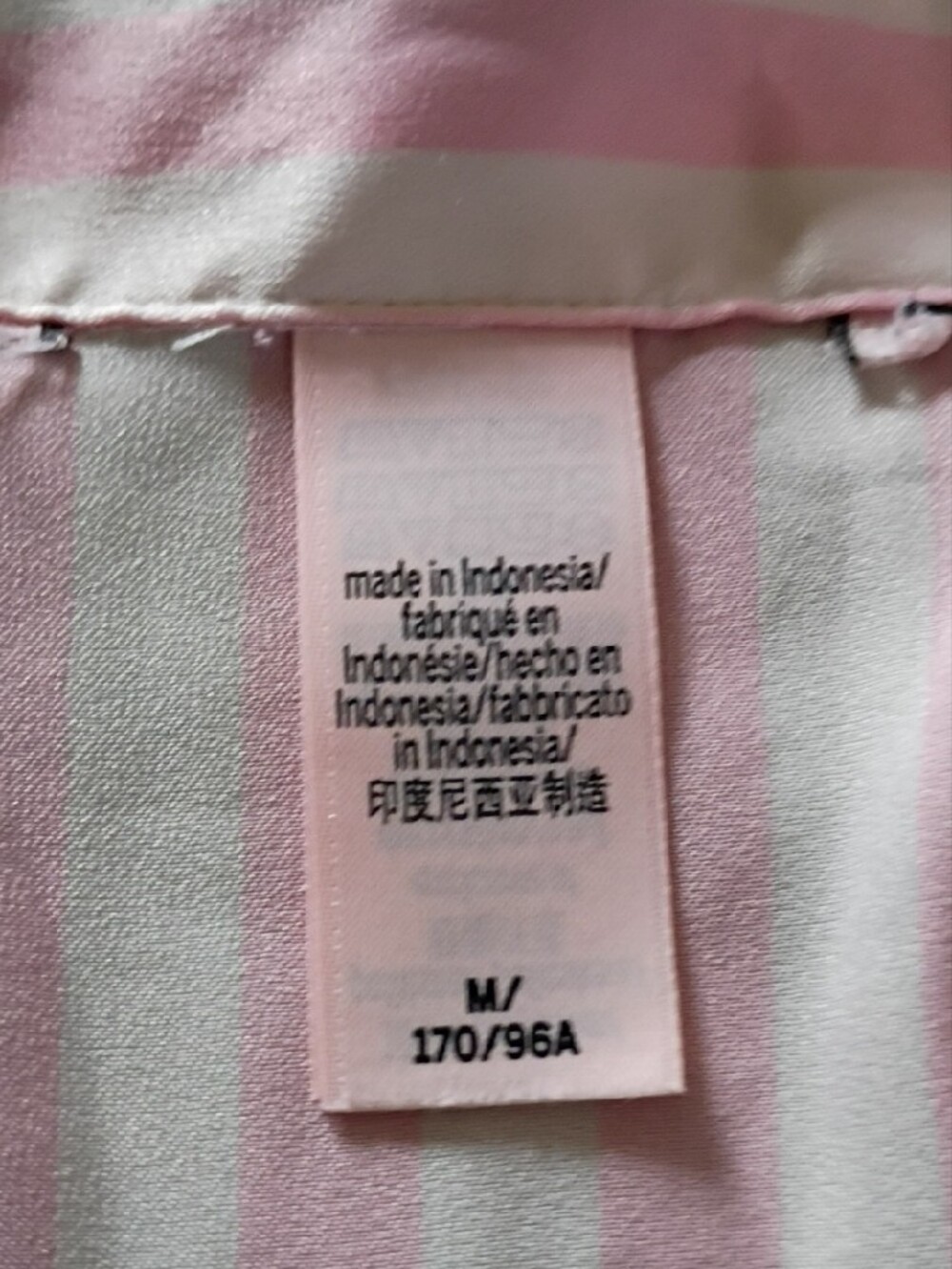 Women's Victoria Secret Pink Stripe Short Pajama Set - Classic Piped Sleepwear - Picture 2 of 4